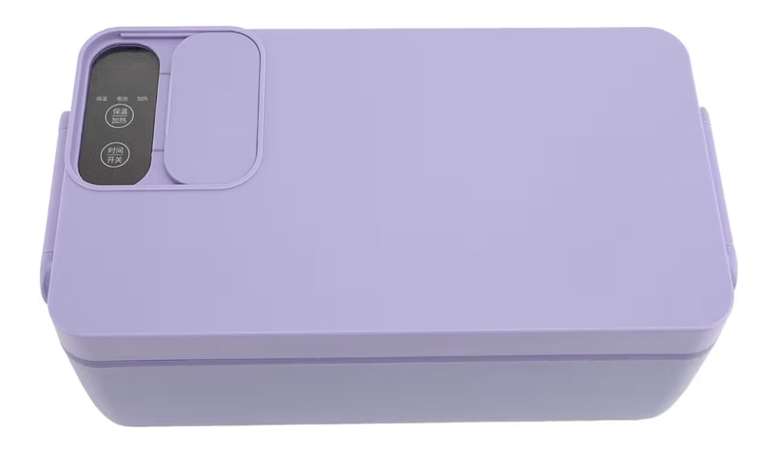 Caja de almuerzo de calefacción autónoma 1L